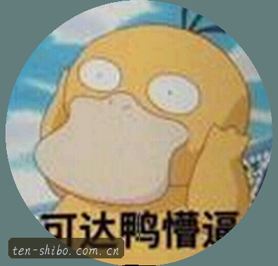 黄杰