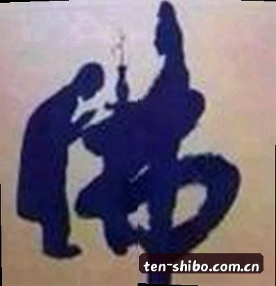 周敏