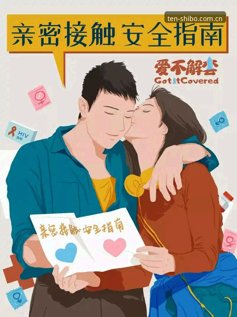 十博官网下载不了怎么办 5种突破性方法解决十博官网下载不了怎么办——创新思维下的安全入口指南