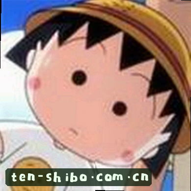 陈雨
